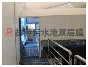拉萨污水处理厂双层膜结构 (1)
