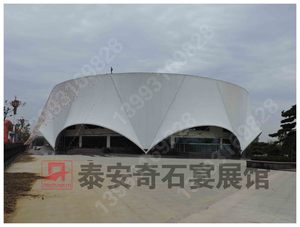 泰安寄石宴展览馆膜结构