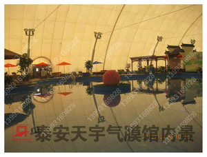 泰安天宇娱乐城气膜馆内景2