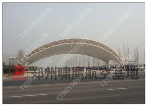 郑州啸鹰航空基地入口膜结构
