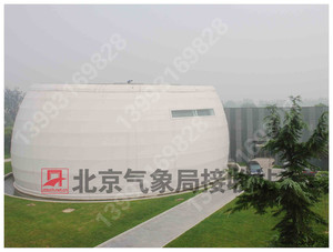 北京气象局业务楼外立面膜结构幕墙