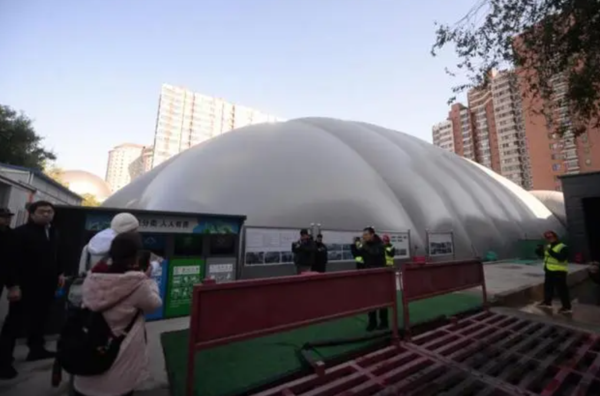 基坑气膜-1.png