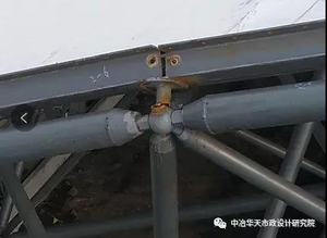 膜结构设计中冶华天-4.png