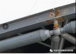 膜结构设计中冶华天-5.png